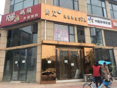 980元的除皺術變成了4萬元貸款 四川圣麗美容醫院與“鮮女”什么關系？