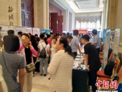 河北一醫學學術會議上充斥著藥品推介 醫生呼吁凈化辦會環境