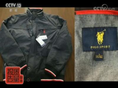 女碩士在長沙姬妍星愿整形醫院整形失敗怒告醫院追蹤