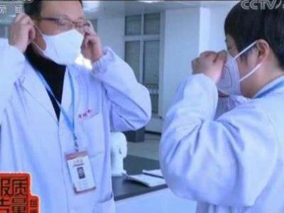 央視調(diào)查：近五成防霾口罩難防霾 有的基本使用性能都達(dá)不到