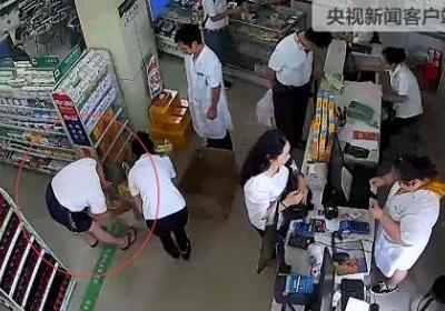 南京一男子撿到醫保卡刷掉9000元 涉嫌詐騙罪被抓