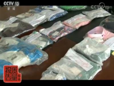 海南一名鄉村醫生明知藥品不符合要求仍網購并銷售獲刑6個月