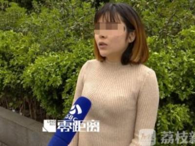 南京塑美顏整形門診涉嫌超范圍經營 女孩隆鼻后鼻孔大小不一