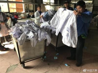 記者再訪江西三甲醫院洗滌廠:仍舊“帶血混洗” 省衛健委成立調查組