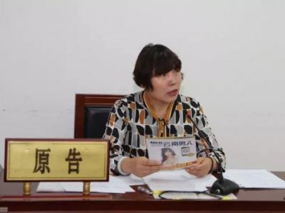 昆明軍都三三九醫院有限公司侵犯吳京肖像權 被判賠12萬