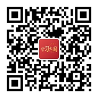 這堂面向2000多萬(wàn)人的網(wǎng)絡(luò)大課，歡迎旁聽(tīng)！