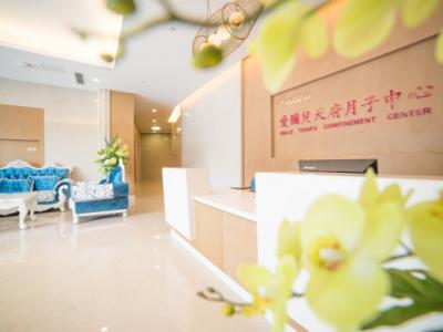 成都月子中心價格？成都瑪麗亞愛彌兒天府月子中心怎么樣？
