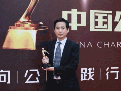 Yestar藝星15年傾心公益事業，讓愛與美力共同前行！