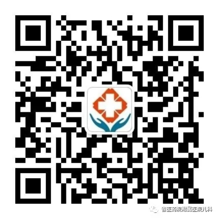 【專家會診】8日-10日我院特邀鄭華專家蒞臨河南坐診，僅限3天！