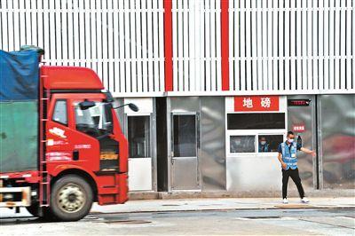 明起新發地市場分期付款復市已不零售