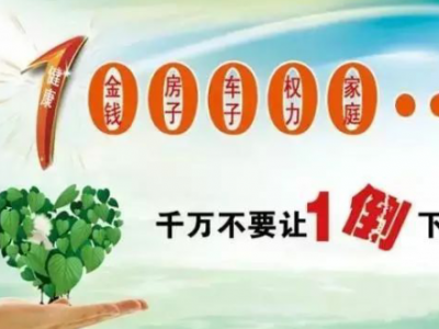 【8月16-23日】原北京302醫院肝病名醫王景林來院親診，專家號火熱開搶！