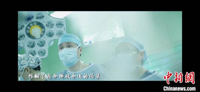 上海醫(yī)生、歌唱家共同演繹原創(chuàng)紀(jì)實(shí)MV《光》 公益創(chuàng)作致敬醫(yī)護(hù)