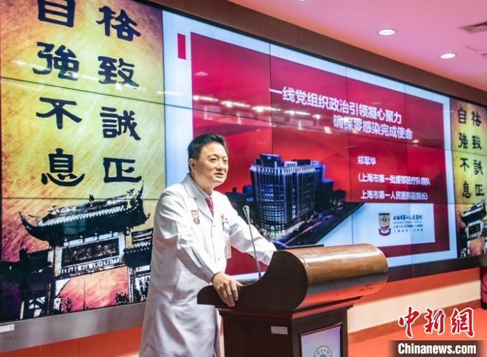 上海醫療機構“各顯神通” 多種體驗讓民眾了解健康防疫知識