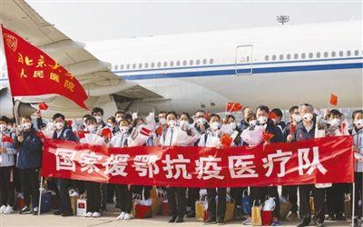 逆向行駛出戰的生命守衛者