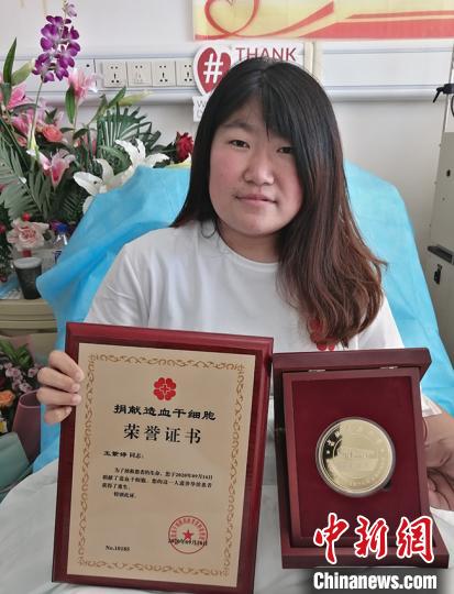 吉林省造血干細(xì)胞捐獻(xiàn)者突破100例