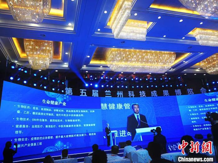 “智囊團”解析生物醫藥發展