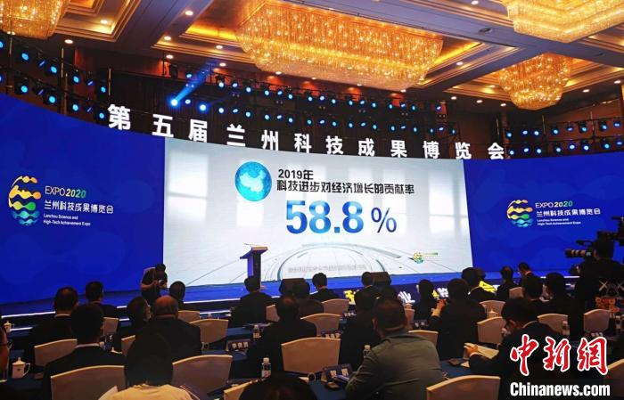 生物醫(yī)藥產(chǎn)業(yè)探尋“新風(fēng)口”邀藥界大咖蘭州“論劍”