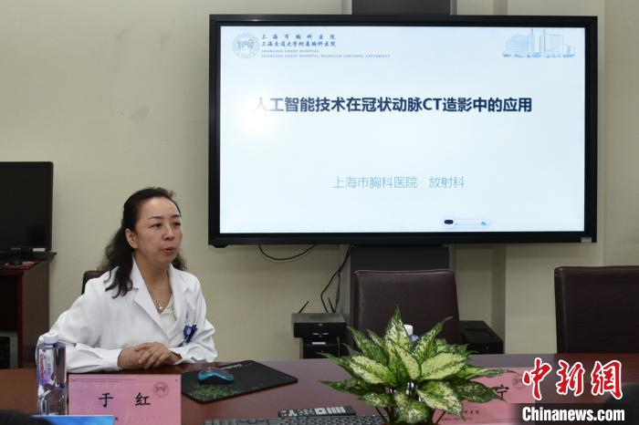 AI系統(tǒng) CT掃描升級  智慧冠脈CT輻射劑量、等候時間雙下降