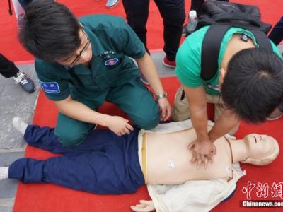 中國心血管病患者達(dá)3.3億 這種不良習(xí)慣你占了好多個？