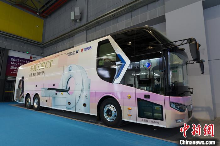 多款國產高端醫療器械亮相 國際醫療器械博覽會凸顯智能化