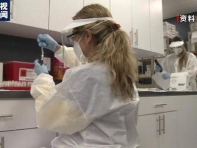 全世界疫苗免疫同盟：“自費(fèi)經(jīng)濟(jì)體”還有機(jī)會(huì)挑選特殊疫苗