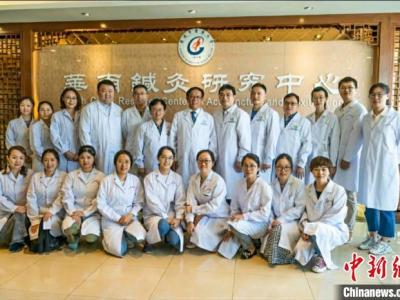 “針灸名家”許能貴：擇一“針”愛一生