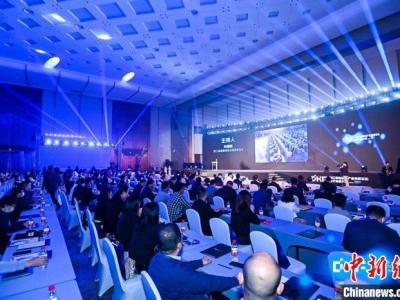 2020浙江省國際性健康產業高峰論壇·數字健康大會杭州市舉辦