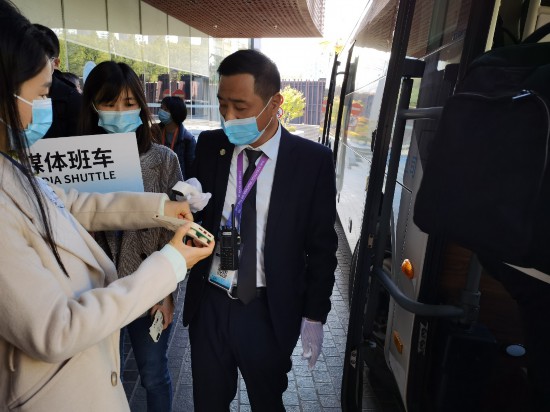 記者觀察：走進(jìn)進(jìn)博感受防疫安全