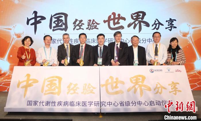 專家進博會共議合作抗疫 提升基層醫療服務質量舉措多多