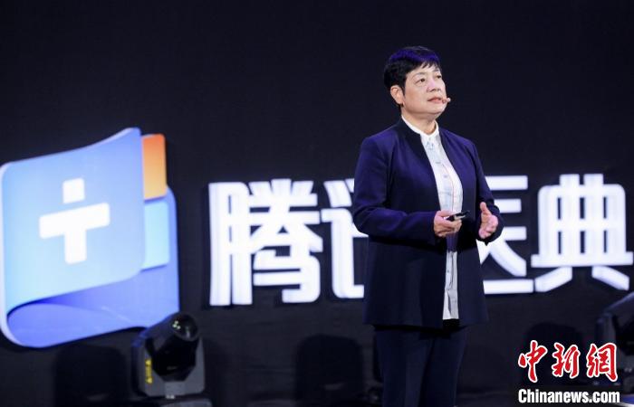 出生缺陷、抑郁癥、脊椎病年輕化 專家云端直擊醫(yī)學等“痛點” 闡釋解決之道