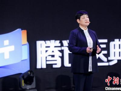 出生缺陷、憂郁癥、脊椎病年輕化 權威專家云空間震撼醫學等“困擾” 詮釋解決之道