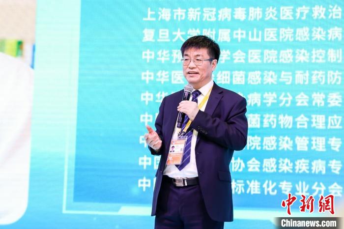 創新抗流感藥進博會受關注 強基層慢病管理開啟“平戰結合”模式