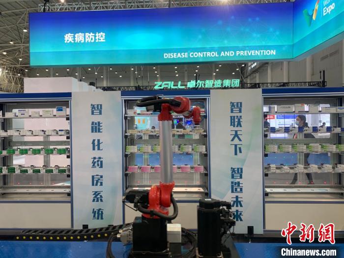 多種高精尖“防疫神器”亮相武漢健博會