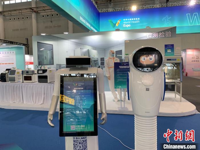 多種高精尖“防疫神器”亮相武漢健博會