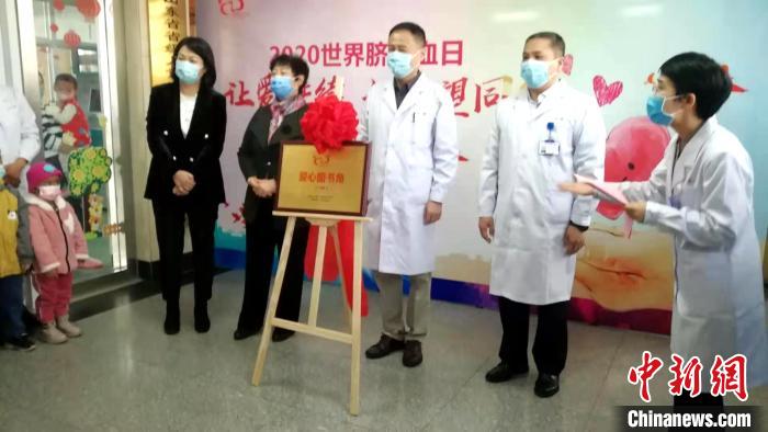 山東省臍血庫臍帶血應用達5800余例 救治5000余人