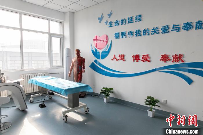 寧夏遺體和人體器官捐獻與移植宣教中心成立