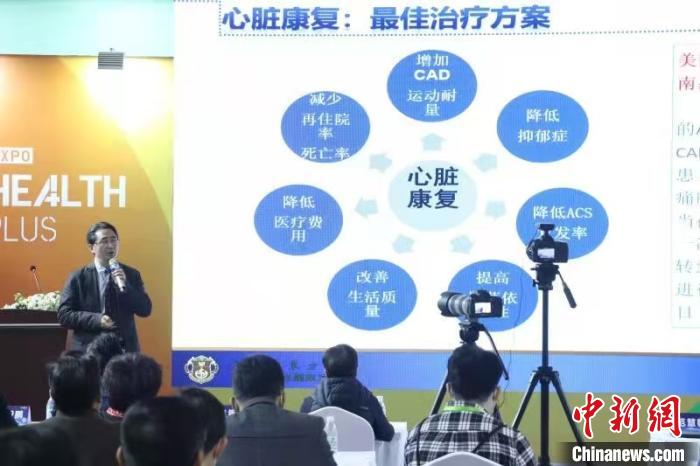 后疫情時代 利用人工智能管理心血管慢病受關注