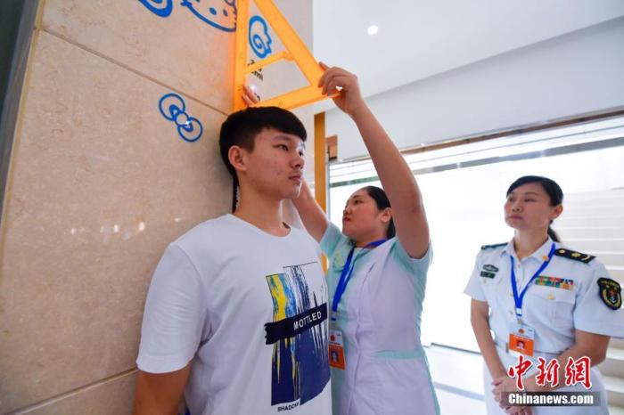 國人最新健康數(shù)據(jù)公布！你達(dá)標(biāo)了嗎？