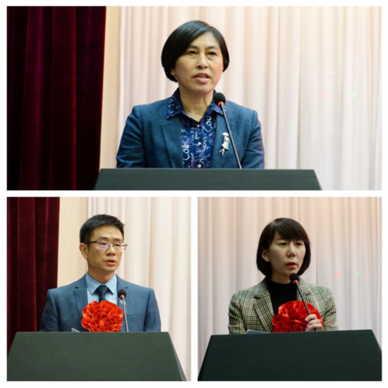 農(nóng)工黨抗擊新冠肺炎疫情表彰大會在京召開