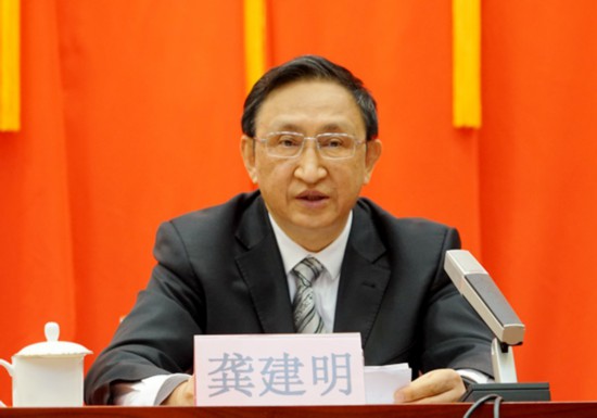 農(nóng)工黨抗擊新冠肺炎疫情表彰大會在京召開