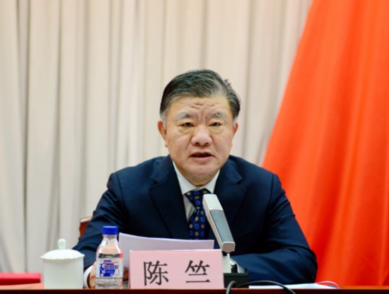 農(nóng)工黨抗擊新冠肺炎疫情表彰大會在京召開