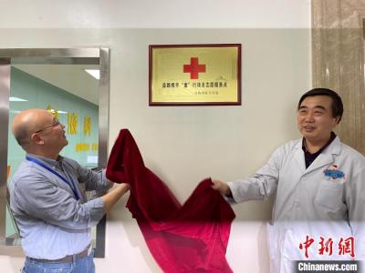 青海“益”路攜手“童”行項(xiàng)目助血液病患兒走出困境