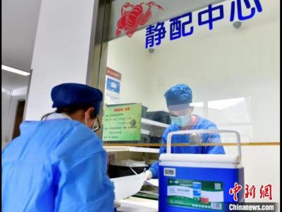 上海多家醫院“閉環管理” “云門診”助醫生看診