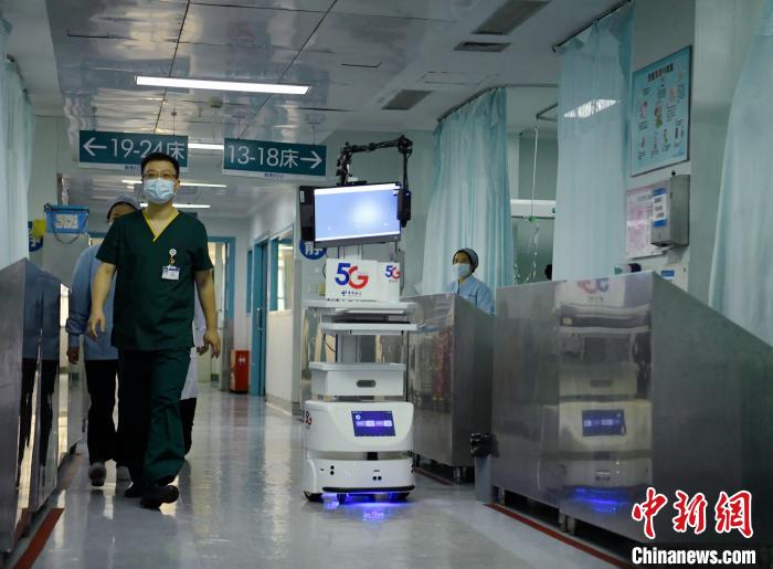 四川首個“5G+醫療機器人+VR”探視系統正式啟用