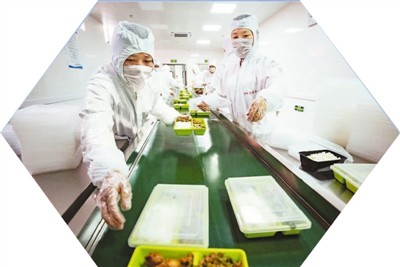 疫情應(yīng)對(duì)，吃喝也得對(duì)（大健康觀察）