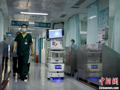 四川首個“5G+醫(yī)療機器人+VR”探視系統(tǒng)正式啟用