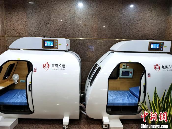 雪域健康醫療志愿者委員會成立 弘揚志愿精神助力高原健康