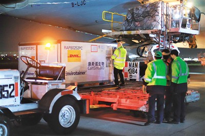 國產(chǎn)新冠疫苗又上新了！