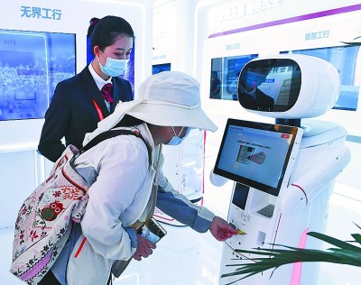 “刷臉”時代，誰來為你“護臉”