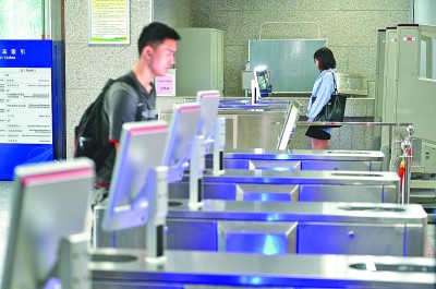 “刷臉”時代，誰來為你“護臉”